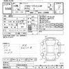 toyota prius 2016 -TOYOTA--Prius ZVW50-8036416---TOYOTA--Prius ZVW50-8036416- image 3
