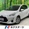 toyota aqua 2015 quick_quick_NHP10_NHP10-6480619 image 1