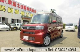 daihatsu tanto 2020 -DAIHATSU--Tanto 6BA-LA650S--LA650S-0083697---DAIHATSU--Tanto 6BA-LA650S--LA650S-0083697-