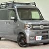 honda n-van-style 2019 quick_quick_JJ1_JJ1-4003769 image 13