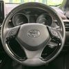 toyota c-hr 2018 -TOYOTA--C-HR DAA-ZYX10--ZYX10-2150311---TOYOTA--C-HR DAA-ZYX10--ZYX10-2150311- image 11