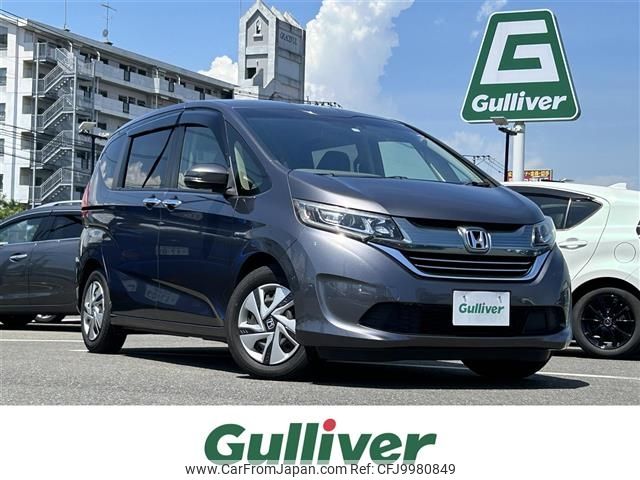 honda freed 2017 -HONDA--Freed DAA-GB7--GB7-1043673---HONDA--Freed DAA-GB7--GB7-1043673- image 1