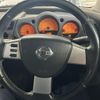 nissan murano 2008 -NISSAN--Murano CBA-TZ50--TZ50-103583---NISSAN--Murano CBA-TZ50--TZ50-103583- image 18