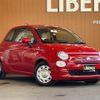 fiat 500 2020 -FIAT--Fiat 500 ABA-31212--ZFA3120000JD54537---FIAT--Fiat 500 ABA-31212--ZFA3120000JD54537- image 1