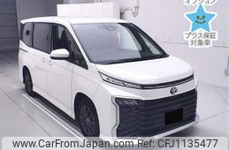 toyota voxy 2023 -TOYOTA--Voxy MZRA90W-0064855---TOYOTA--Voxy MZRA90W-0064855-