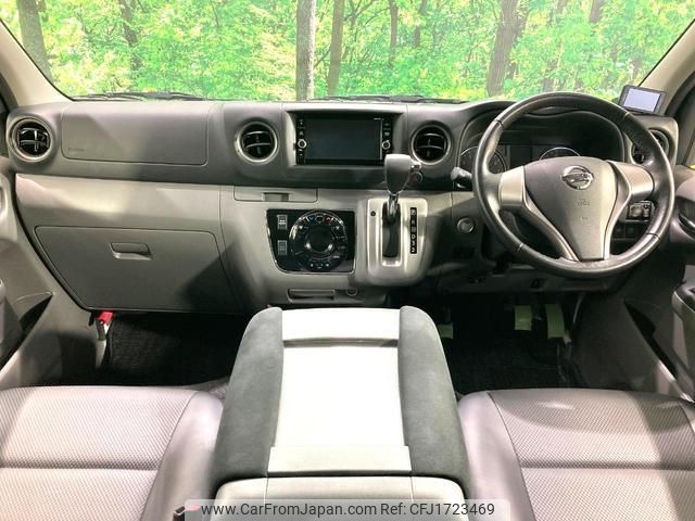 nissan nv350-caravan-van 2019 CFJ1723469 image 2