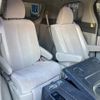 toyota estima-hybrid 2009 -TOYOTA--Estima Hybrid DAA-AHR20W--AHR20-7037985---TOYOTA--Estima Hybrid DAA-AHR20W--AHR20-7037985- image 12