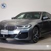 bmw 5-series 2021 CFJ1597449 image 1