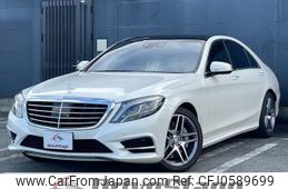 mercedes-benz s-class 2014 quick_quick_222057_WDD2220572A129064