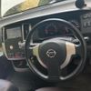 nissan serena 2010 -NISSAN--Serena DBA-CC25--CC25-357619---NISSAN--Serena DBA-CC25--CC25-357619- image 12