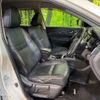 nissan x-trail 2016 -NISSAN--X-Trail DBA-NT32--NT32-531196---NISSAN--X-Trail DBA-NT32--NT32-531196- image 10