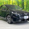 nissan aura 2023 quick_quick_FE13_FE13-332100 image 16