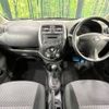 nissan march 2021 -NISSAN--March 5BA-K13--K13-092895---NISSAN--March 5BA-K13--K13-092895- image 2