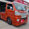 daihatsu hijet-truck 2019 -DAIHATSU 【水戸 483ｳ1961】--Hijet Truck EBD-S510P--S510P-0248209---DAIHATSU 【水戸 483ｳ1961】--Hijet Truck EBD-S510P--S510P-0248209- image 41