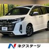 toyota noah 2018 CFJ1665544 image 1