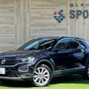 volkswagen volkswagen-others 2021 -VOLKSWAGEN--VW T-Roc 3DA-A1DFF--WVGZZZA1ZMV017403---VOLKSWAGEN--VW T-Roc 3DA-A1DFF--WVGZZZA1ZMV017403- image 1