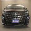 toyota alphard 2023 -TOYOTA--Alphard 3BA-AGH40W--AGH40-0004952---TOYOTA--Alphard 3BA-AGH40W--AGH40-0004952- image 22