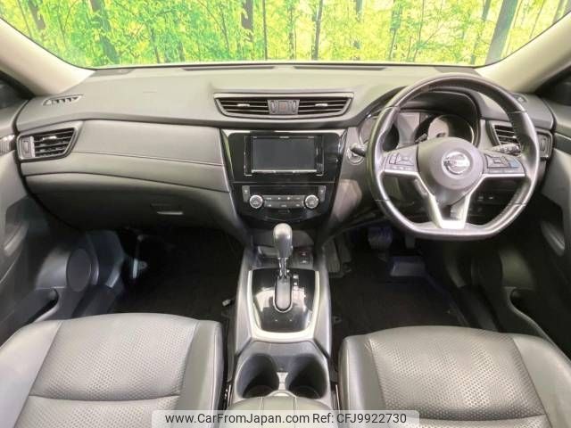 nissan x-trail 2020 -NISSAN--X-Trail DBA-NT32--NT32-596977---NISSAN--X-Trail DBA-NT32--NT32-596977- image 2