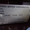 toyota corolla-spacio 2001 REALMOTOR_N2024070319F-24 image 15