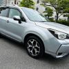 subaru forester 2014 quick_quick_DBA-SJG_SJG-019033 image 12