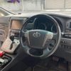 toyota alphard 2012 CFJ1673906 image 14