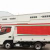 mitsubishi-fuso canter 2016 GOO_NET_EXCHANGE_0505500A30250516W001 image 13