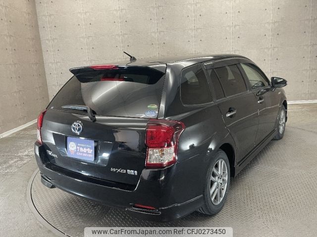 toyota corolla-fielder 2014 -TOYOTA--Corolla Fielder DAA-NKE165G--NKE165-7090319---TOYOTA--Corolla Fielder DAA-NKE165G--NKE165-7090319- image 2