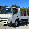 mitsubishi-fuso canter 2017 GOO_NET_EXCHANGE_0561411A30241207W001 image 3