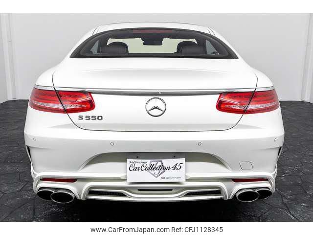 mercedes-benz s-class 2016 -MERCEDES-BENZ--Benz S Class 217382C--2A022480---MERCEDES-BENZ--Benz S Class 217382C--2A022480- image 2