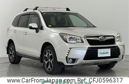 subaru forester 2013 -SUBARU--Forester DBA-SJG--SJG-008456---SUBARU--Forester DBA-SJG--SJG-008456-