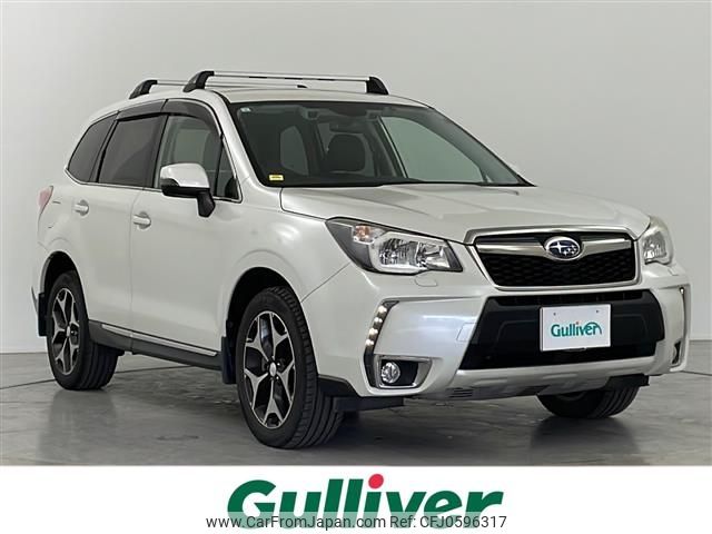 subaru forester 2013 -SUBARU--Forester DBA-SJG--SJG-008456---SUBARU--Forester DBA-SJG--SJG-008456- image 1