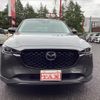 mazda cx-5 2022 quick_quick_KFEP_KFEP-504121 image 2