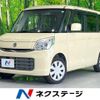 suzuki spacia 2017 CFJ1697822 image 1