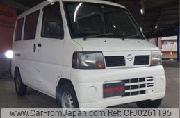 nissan clipper-van 2006 -NISSAN 【相模 480ｴ7677】--Clipper Van GBD-U71V--U71V-0209866---NISSAN 【相模 480ｴ7677】--Clipper Van GBD-U71V--U71V-0209866-