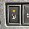 suzuki wagon-r 2014 CFJ1531241 image 4