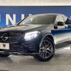 mercedes-benz glc-class 2017 CFJ1573072 image 13