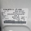 nissan serena 2016 -NISSAN--Serena DAA-GFC27--GFC27-011593---NISSAN--Serena DAA-GFC27--GFC27-011593- image 30