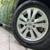 nissan serena 2019 -NISSAN--Serena DAA-GFNC27--GFNC27-023519---NISSAN--Serena DAA-GFNC27--GFNC27-023519- image 15