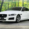 jaguar xe 2015 GOO_JP_965024061709572576002 image 24