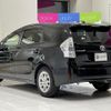 toyota prius-α 2013 -TOYOTA--Prius α DAA-ZVW41W--ZVW41-3259145---TOYOTA--Prius α DAA-ZVW41W--ZVW41-3259145- image 15