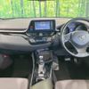 toyota c-hr 2017 -TOYOTA--C-HR DBA-NGX50--NGX50-2022675---TOYOTA--C-HR DBA-NGX50--NGX50-2022675- image 2