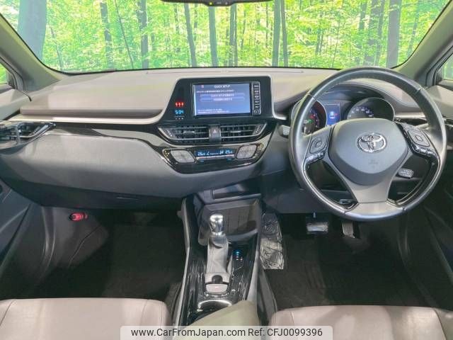 toyota c-hr 2017 -TOYOTA--C-HR DBA-NGX50--NGX50-2022675---TOYOTA--C-HR DBA-NGX50--NGX50-2022675- image 2