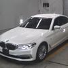 bmw 5-series 2017 -BMW--BMW 5 Series WBAJA51070G876369---BMW--BMW 5 Series WBAJA51070G876369- image 5