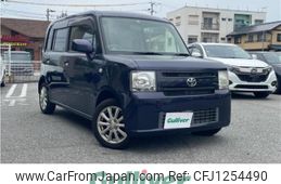 toyota pixis-space 2014 -TOYOTA--Pixis Space DBA-L575A--L575A-0038166---TOYOTA--Pixis Space DBA-L575A--L575A-0038166-