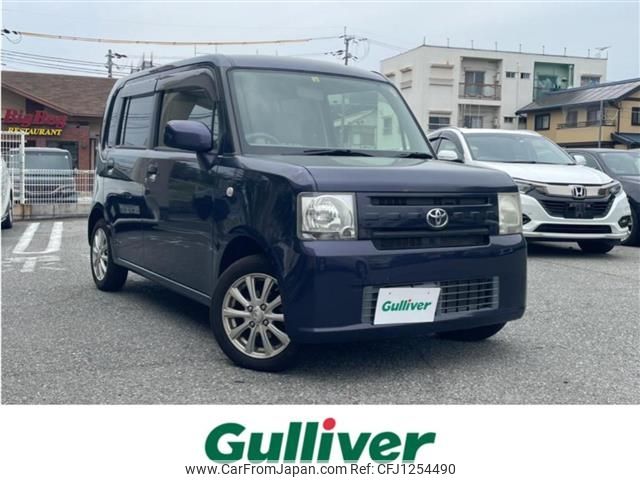 toyota pixis-space 2014 -TOYOTA--Pixis Space DBA-L575A--L575A-0038166---TOYOTA--Pixis Space DBA-L575A--L575A-0038166- image 1