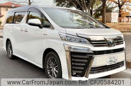 toyota vellfire 2018 -TOYOTA 【所沢 302ｽ9962】--Vellfire DAA-AYH30W--AYH30-0071500---TOYOTA 【所沢 302ｽ9962】--Vellfire DAA-AYH30W--AYH30-0071500-