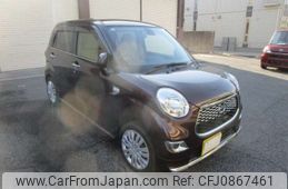 daihatsu cast 2017 -DAIHATSU 【豊橋 580ﾑ7273】--Cast DBA-LA250S--LA250S-0105437---DAIHATSU 【豊橋 580ﾑ7273】--Cast DBA-LA250S--LA250S-0105437-