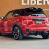 mini mini-others 2015 -BMW--BMW Mini DBA-XMJCW--WMWXM920802A27343---BMW--BMW Mini DBA-XMJCW--WMWXM920802A27343- image 15