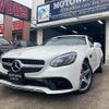 mercedes-benz slc 2016 quick_quick_172431_WDD1724312F133678 image 1