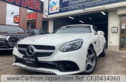 mercedes-benz slc 2016 quick_quick_172431_WDD1724312F133678